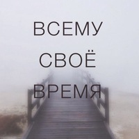 Алексей Смирнов