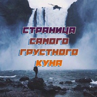 Лёша Липпарт