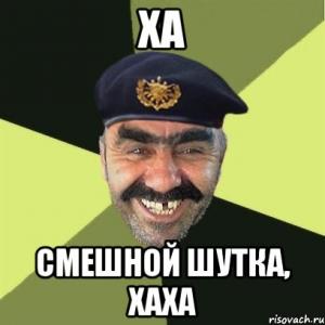 Денис Заиченко