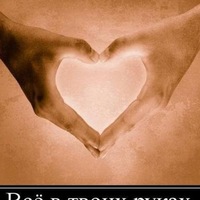 Клим Чернышев