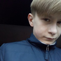 Никита Хороших