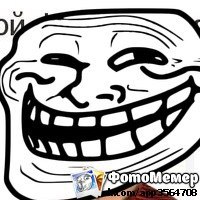 Мироха Ильиинский