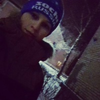 Артем Громов