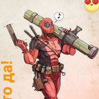 Тимур Митин