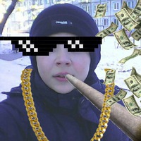 Витёк Страхов