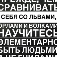 Григорий Шадрин