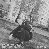 Данил Ерошомов