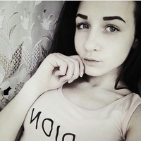 Катя Максимова