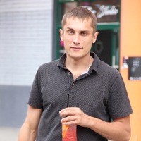 Иван Колганов