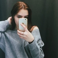 Alisiya Aleksandrova-Buynenko