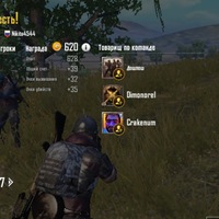 Михаил Курчин