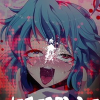 Марина Μатвеева