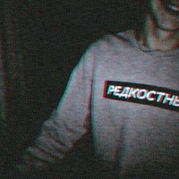 Август Верховный