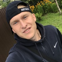 Станислав Бобылев