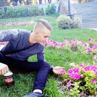 Леша Якимов