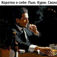 Кирилл Маньковский