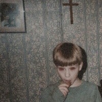 Антон Горошко