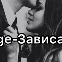 Денис Ковач