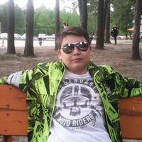 Эрик Ахметжанов