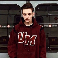 Даня Вольдмарт