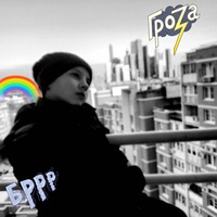 Евгений Горелов