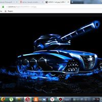 Даник Лозицкий