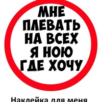 Иван Аверин