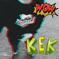 Дмитрий Кренц