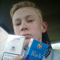 Ильнар Галин