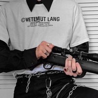 Тёма Миронов