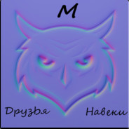 MaKsimka)#Road2➜150LvL#