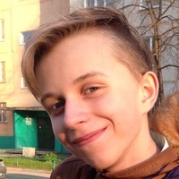 Данил Барсуков