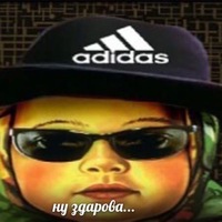 Lil Glock