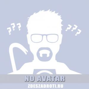 Лёня Помогаев