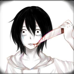 Мура Назитте