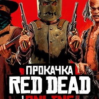 Нюргун Петров(1)