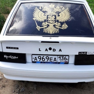 Влад Добровский